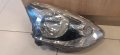 Десен Фар За Nissan Micra K13 facelift 2013-2017 Година Нисан Микра К13, снимка 5
