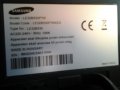 Телевизор SAMSUNG 32", снимка 5