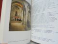 Книга Избрана поезия; Римски триптих - Карол Войтила; Папа Йоан Павел II 2005 г., снимка 3