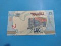 Банкнота Мадагаскар - много красива перфектна непрегъвана за колекция декорация - 18862, снимка 3