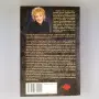 Червената кралица - Филипа Грегъри, снимка 2