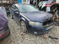 Audi a3 8p на части, снимка 8