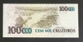 Бразилия.
 100 000 крузейро.
1992 година.
UNC., снимка 1