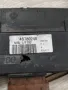 Модул за Fiat stilo 46780246, снимка 2