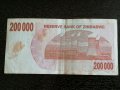 Банкнота - Зимбабве - 200 000 долара | 2007г., снимка 2