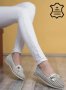 Равни обувки - бели ЕСТЕСТВЕНА КОЖА - 0022, снимка 1 - Дамски ежедневни обувки - 31660834