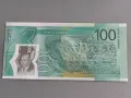 Банкнотa - Ямайка - 100 долара UNC (юбилейна) | 2022г., снимка 2