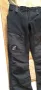 Revolotion  Race  Мъжки  Туристически  Панталон  S.  36, снимка 1