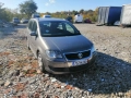 Лек автомобил Volkswagen Touran 1.4 TSI, снимка 1