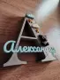 3D буква Александър, снимка 2