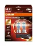 НОВО: +220% Халогенни крушки OSRAM NIGHT BREAKER 220 H4/H7/H11, снимка 11