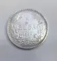 5 лева 1885 година България - Доста добра , снимка 1
