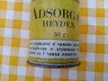 Стара кутия Adsorgan Heyden Dresden, снимка 6