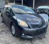 Тойота Версо на части Toyota Verso 2.0 D-4D 126 к.с. (09-13)г. , снимка 1