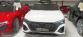 Детска Акумулаторна кола Ауди R8., снимка 8