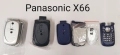 Панел за Panasonic X66, X70, GD87,GD67, GD68, GD90, GD92, GD93, GD95, G60, G35, G75, G50, G51, снимка 1