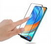  Xiaomi Redmi Note 9s / Xiaomi Redmi Note 9 Pro 5D стъклен протектор за екран , снимка 3
