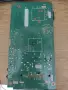 VesteL 17IPS62 ; 17MB211S, снимка 4