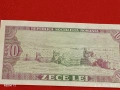 Банкнота 10 лей 1966г. Румъния перфектно състояние за КОЛЕКЦИОНЕРИ 53227, снимка 6