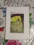 Книга "bTV - новата визия" (2008), снимка 1