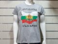 Нова мъжка тениска с трансферен печат България, с карта и герб на България, снимка 8