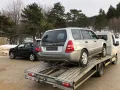 На части Subaru Forestar 2.0X, снимка 1