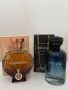 Комплект от 4 части Дамси и мъжки парфюм + 2 колиета подарък , снимка 1