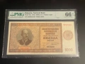 1000 лева 1942 година - PMG 66 EPQ , снимка 1