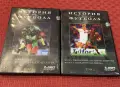 3 футболни DVD диска, снимка 1