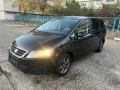 Seat Alhambra 2.0tdi 150k.c, снимка 1