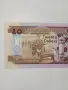 СОЛОМОНОВИ ОСТРОВИ БАНКНОТА 20 ДОЛАРА , снимка 4