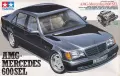 НОВИ ОРИГИНАЛНИ СФЕРИ ЗА ХИДРАВЛИЧНО ОКАЧВАНЕ MERCEDES S-CLASS W140, снимка 4