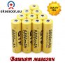 1 бр. 3.7V 18650 9800 mAh литиево-йонна акумулаторна батерия за LED фенерче челник лазер електронни , снимка 5