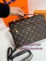 Луксозна чанта  Louis Vuitton Metis Pochette код DS203, снимка 3