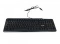 Нова клавиатура WEIBO FC-530, кирилизирана на USB, снимка 1 - Клавиатури и мишки - 29940458