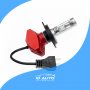 LED Крушки Комплект h1 h4 h7, лед, светлини, осветление, vw CSP, снимка 8