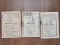 Свидетелство за свето кръщение-3 бр., снимка 2