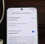 Продавам Huawei p60pro 256gb, снимка 5