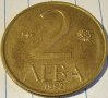 Продавам пълен лот монети от РБ от 10 20 50 Стотинки и 1 2 5 10 Лева от 1992 г, снимка 9