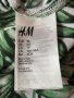 H&M Потник с листа и регулиращи се презрамки 36 размер ❤️ , снимка 5
