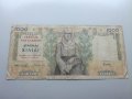 1000 драхми 1935 Гърция, снимка 1