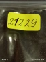 Лот 5 броя кварцови часовници дамски модерни, маркови 21229, снимка 17