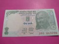 Банкнота Индия-15783, снимка 2