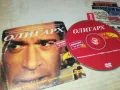 ОЛИГАРХ-ДВД 0503250834, снимка 1