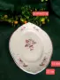 Vileroy & Boch Val rouge за кафе, снимка 8