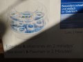 Philips AVENT Стерилизатор за микровълнова, снимка 2