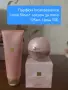 Дамски комплекти на AVON, снимка 2