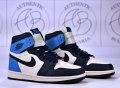 Nike Air Jordan 1 High University Blue, Shadow 2.0, Obsidian, снимка 11