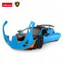 RASTAR Кола Lamborghini Huracan STO Radio/C 1:14 98700, снимка 3