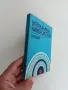 Ветеринарна кардиология, снимка 11